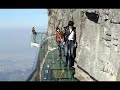 Click here to watch this video Zhangjiajie 天門山玻璃棧道