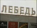 Криминальная оккупация Украины-1