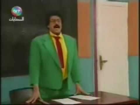 Samir Ghanem English