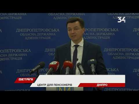Рен-тв новости 24 саратов смотреть онлайн