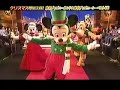 Tokyo Disneyland resort Xmas Special 2002
