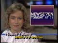 CBS Special Animation 1982