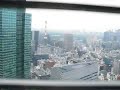 Shiodome Going down!