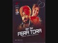 Jethan Da Jorha
