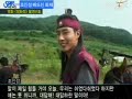 [Making of ] SSANG HWA JEOM
