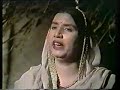 Reshma-Kitthay Nain Na Jurein