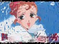 ?????????????????????????????? UTENA