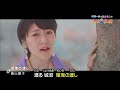 美人歌謡 森山愛子 尾曳の渡し 2019年5月8日 ユニバーサル ミュージック