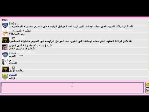 زغب
