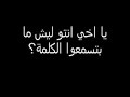 www.arab-jarab.com