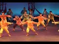 TUBA - BAYANIHAN PHILIPPINE BALLET - LEYTE DANCE THEATRE