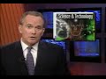 NJN News Report: Undergraduate Oceanographers
