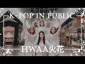 (여자)아이들((G)I-DLE) - '화(火花)(HWAA)' cover by 2DAY