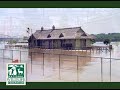 Connecting the Dots: Midwest Flooding Connecting the Dots: Midwest Flooding