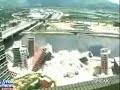 China Demos Building
