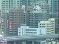 China Demos Building