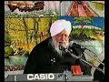 2--Once Raja Janak G Went to Dharm Raja 2--Once Raja Janak G Went to Dharm Raja