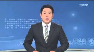 뉴스데스크