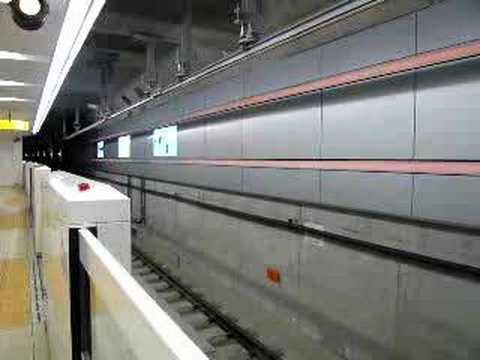東山田駅