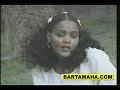 (Eritrea)  -  Elsa Kidane