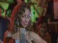 Dirty Dancing: Havana Nights - Latin Dance Contest
