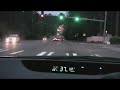 PHEV driving Day Eight Part Two