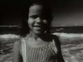 James Reyne - One More River (Remastered Audio)