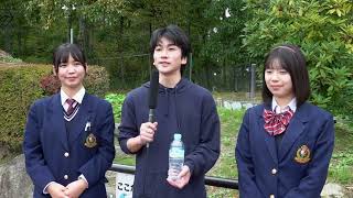 週刊ほくとニュース2024年11月16日～11月22日放送分