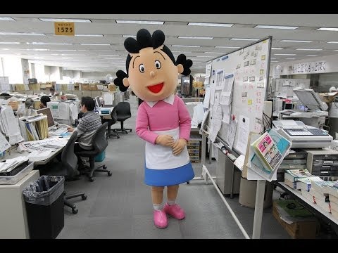 YouTube Preview Image