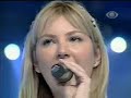 Cibely Rabello no programa Raul Gil Cibely Rabello no programa Raul Gil