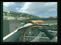 Full Monza actual race footage