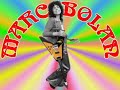 T.Rex      Ballrooms Of Mars