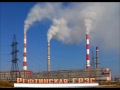 Click here to watch this video Climate Change Human or Natural 102 english