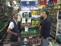 The Hardware Store The Hardware Store