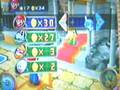 Mario-Party-8-fun-2