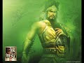 Dynasty Warriors Music: Guan Yu Dynasty Warriors Music: Guan Yu
