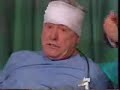 Chretien Cuts (Royal Canadian Air Farce)