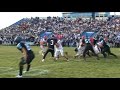 Evanston Red Devils State Clip Evanston Red Devils State Clip