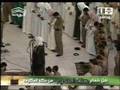 Makkah Maghrib Salaat (Sheikh Maahir)