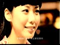 Jay Chou - Maternal Grandmother (外婆)