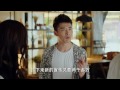 最佳前男友 第27集 My Best Ex Boyfriend Ep27