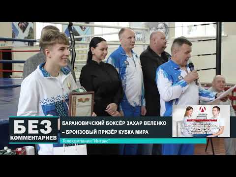 Без комментариев. 17.03.25.