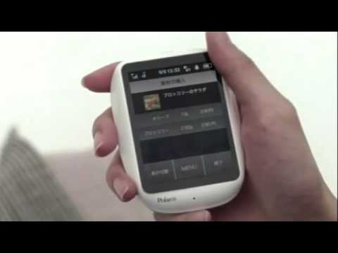 YouTube Preview Image