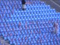 UEFA Cup FInal - Rangers vs Zenit - Flag display set-up
