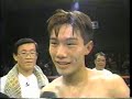 Boxing　Takanori Hatakeyama　1/3