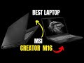 Ноутбук MSI Creator M16 B12UDX