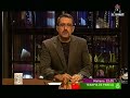 BUENAFUENTE 342 - Sarkozy - Incendios en Par�s