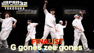 G gones zee gones  – JAPAN DANCE DELIGHT VOL.32 横須賀大会 FINALIST