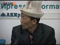 Видеоновость "Зима не будет-2" или "Путин биоробот" | Киргизские ученые снова предугадают, что зима не будет 