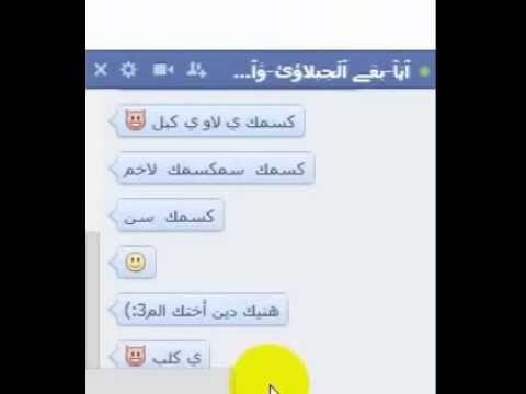 نيك اطياز